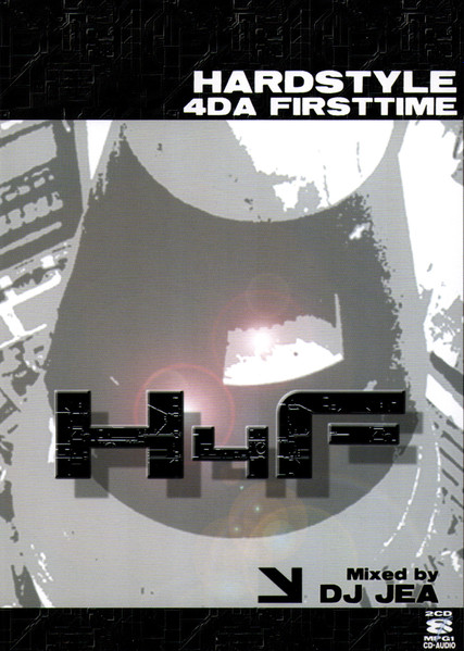 DJ Jea – Hardstyle 4Da Firsttime (2002, CDr) - Discogs