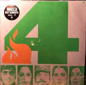 Vol. 4: Beat Konducta In India (Raw Ground Wire Hump) - Madlib The Beat Konducta