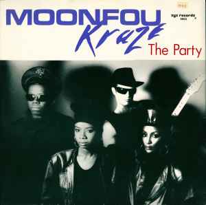The Party (Vinyl, 12