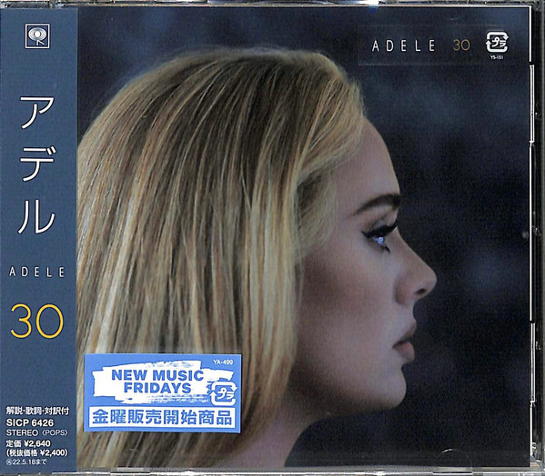 Adele – 30 (2021, Clear, Vinyl) - Discogs