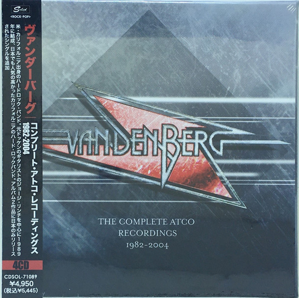 Vandenberg – The Complete ATCO Recordings 1982-2004 (2021, Box Set 