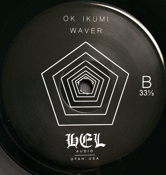 télécharger l'album OK Ikumi - Outside