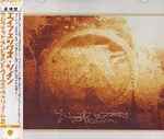 Cover of Selected Ambient Works Volume II, 1999-05-12, CD