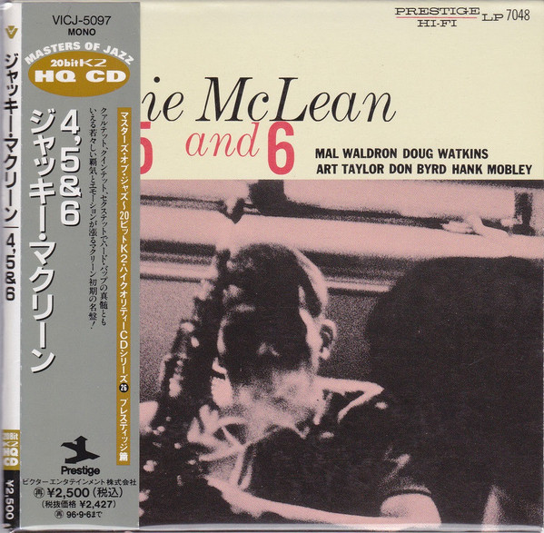 Jackie McLean - 4, 5 And 6 | Releases | Discogs