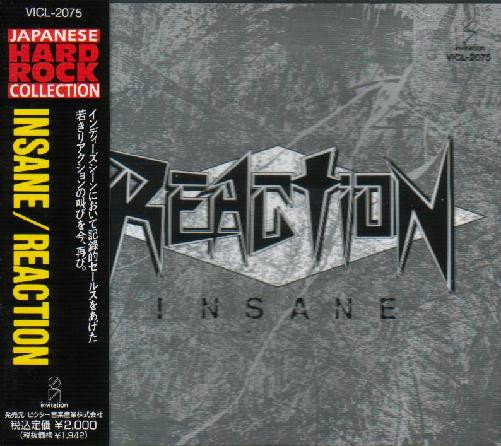ビクターエンタテインメント REACTION CD INSANE