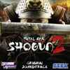 Jeff van Dyck - Shogun II: Total War (Original Soundtrack)