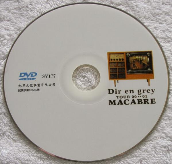 Dir En Grey – Tour 00⏩01 Macabre (2001
