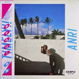 Anri – Timely!! (1983, Vinyl) - Discogs