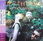 Cover of In The Garden, 1984, Vinyl