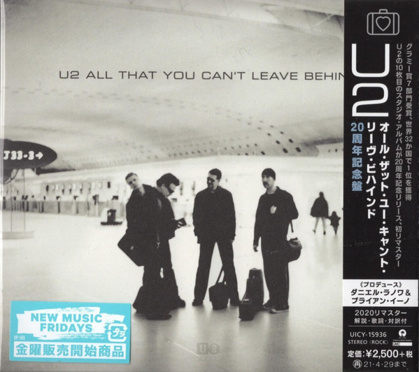 U2 – All That You Can't Leave Behind (2020, Paper Sleeve, CD