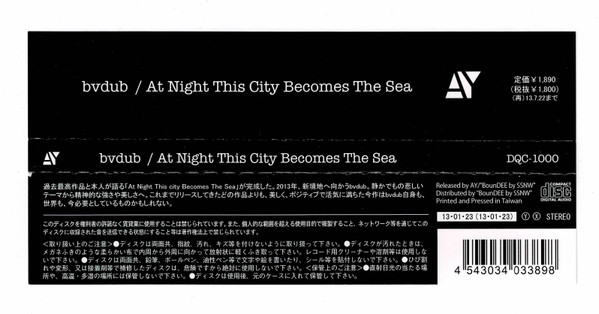Album herunterladen Download bvdub - At Night This City Becomes The Sea album