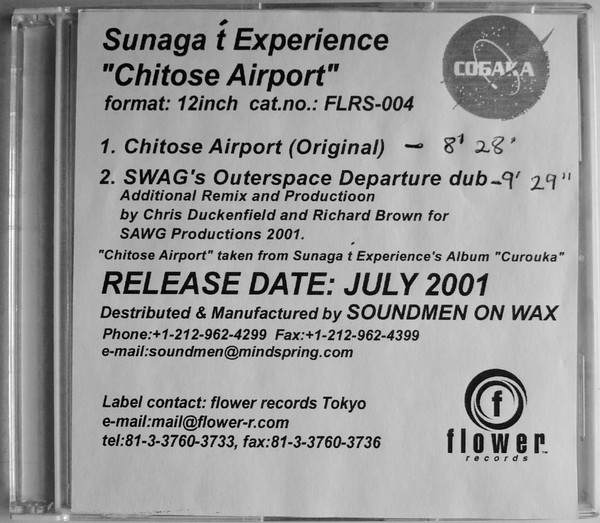 Sunaga T Experience - Chitose Airport | Releases | Discogs