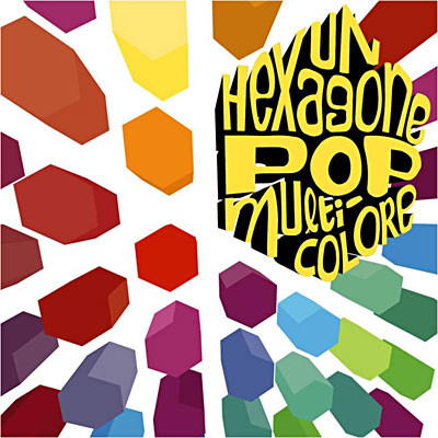 baixar álbum Minuscule Hey - Un Hexagone Pop Multicolore