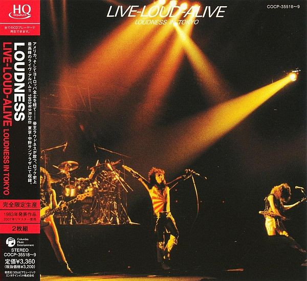 Loudness - Live-Loud-Alive (Loudness In Tokyo) | Releases | Discogs