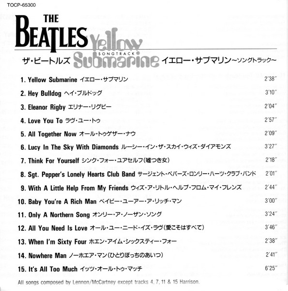 ladda ner album The Beatles ザビートルズ - Yellow Submarine Songtrack イエローサブマリンソングトラック