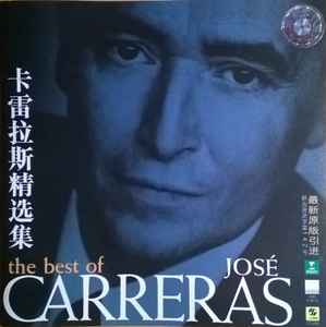 José Carreras - The Best Of José Carreras album cover