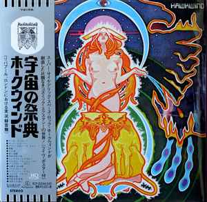 Hawkwind – Space Ritual (2015, HQCD, mini LP, CD) - Discogs