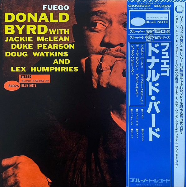 Donald Byrd - Fuego | Releases | Discogs