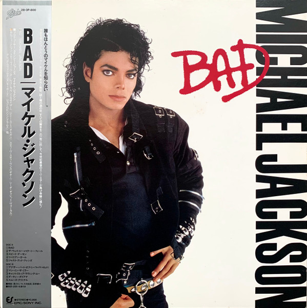 Michael Jackson = マイケルジャクソン – Bad (1987, Gatefold, Vinyl 