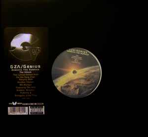 GZA – Beneath The Surface (1999, Vinyl) - Discogs