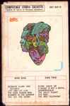 Cover of Forever Changes, 1968, Cassette
