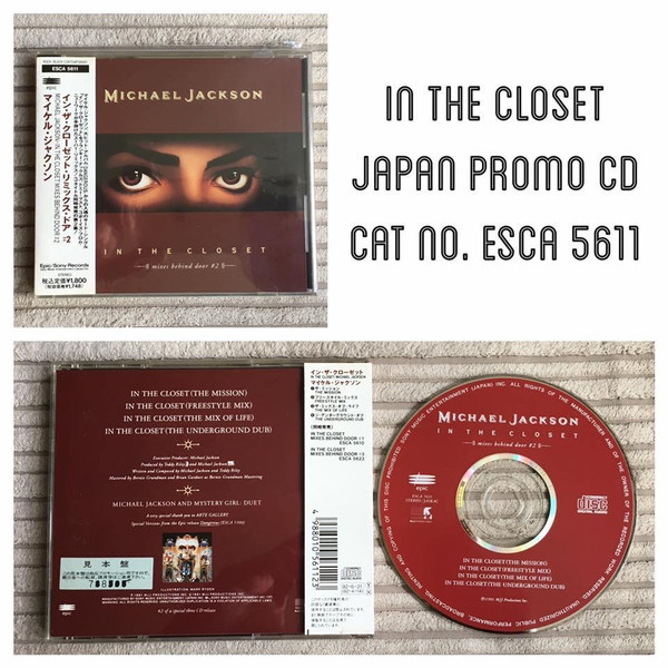 Michael Jackson – In The Closet (Mixes Behind Door #2) (1992, CD