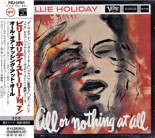 Billie Holiday - All Or Nothing At All | Releases | Discogs
