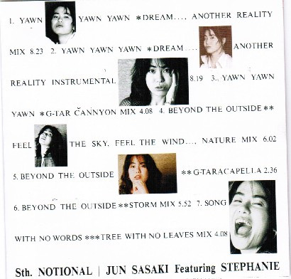 Sth. Notional – Yawn Yawn Yawn (1992, Vinyl) - Discogs