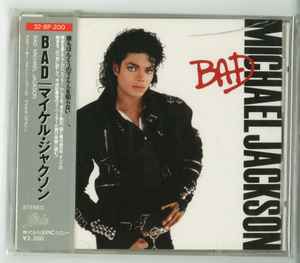 Michael Jackson = マイケル・ジャクソン – Bad (1987, CD) - Discogs