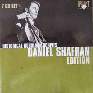 Даниил Шафран - Daniel Shafran Edition