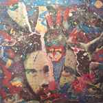 Cover of Roky Erickson And The Aliens, , Vinyl