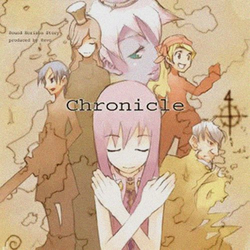 最新入荷 Chronicle２nd SoundHorizon アニメ - www.bestcheerstone.com