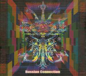 Various - Russian Connection album cover