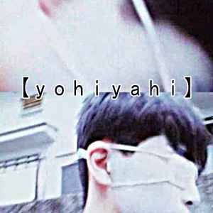 Yohiyahi - Yohiyahi album cover