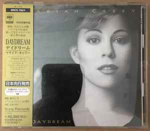 Mariah Carey = マライア・キャリー – Daydream = デイドリーム (1995