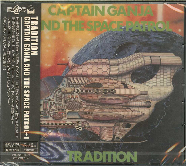 Tradition - Captain Ganja And The Space Patrol | Releases | Discogs