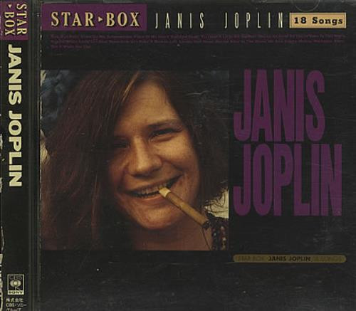 Janis Joplin – Star Box (1989, CD) - Discogs