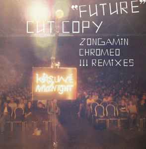 Cut Copy - Future album cover
