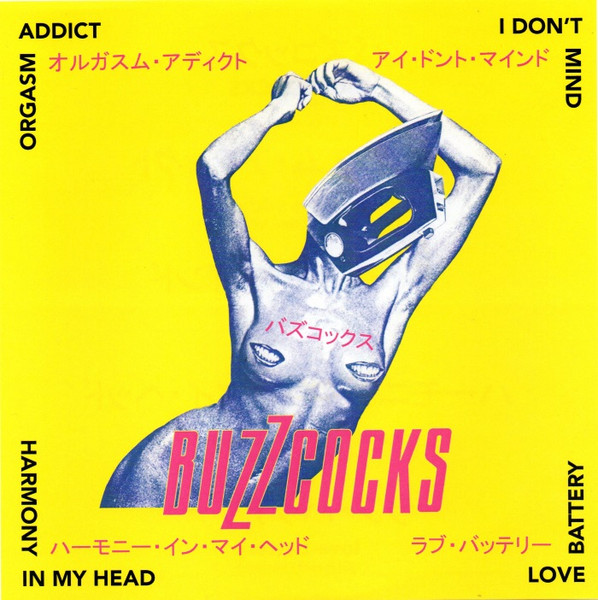 Buzzcocks Orgasm Addict 2015 Blue Vinyl Discogs