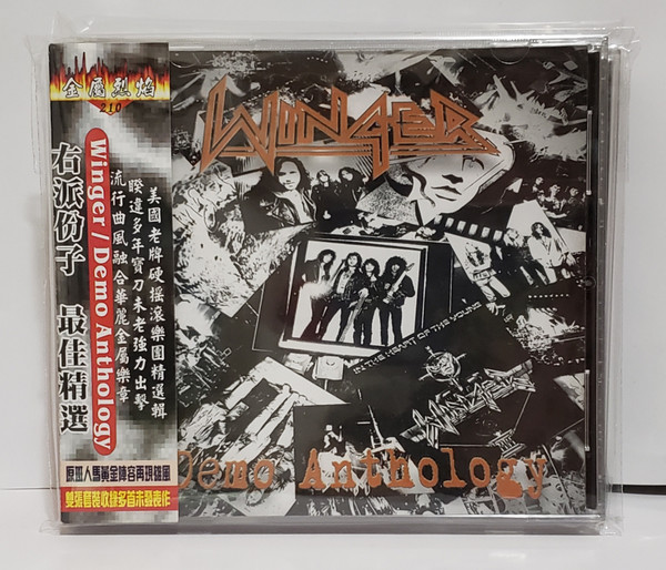 Winger – Demo Anthology (2007, CD) - Discogs