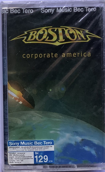 Boston - Corporate America | Releases | Discogs