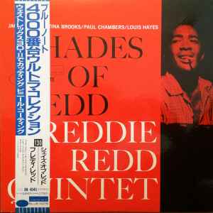 Freddie Redd Quintet – Shades Of Redd (1992, Vinyl) - Discogs