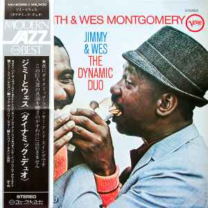 Jimmy Smith - Jimmy & Wes - The Dynamic Duo album cover