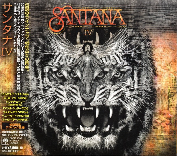 Santana - Santana IV | Releases | Discogs