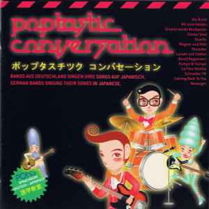 Various - Poptastic Conversation album cover