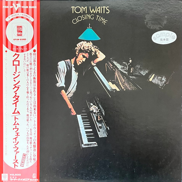 国産品 Tom Waits Closing Time US盤 洋楽 - groenbechshotel.dk