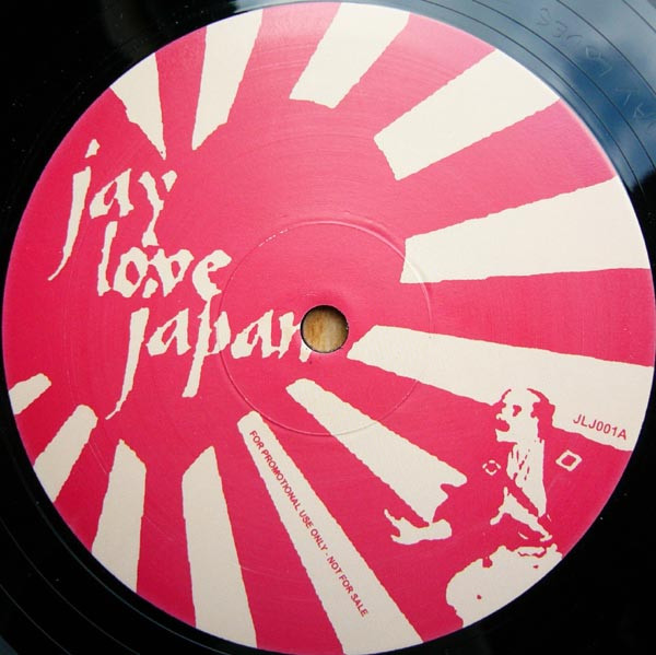 J Dilla – Jay Love Japan (2016, CD) - Discogs