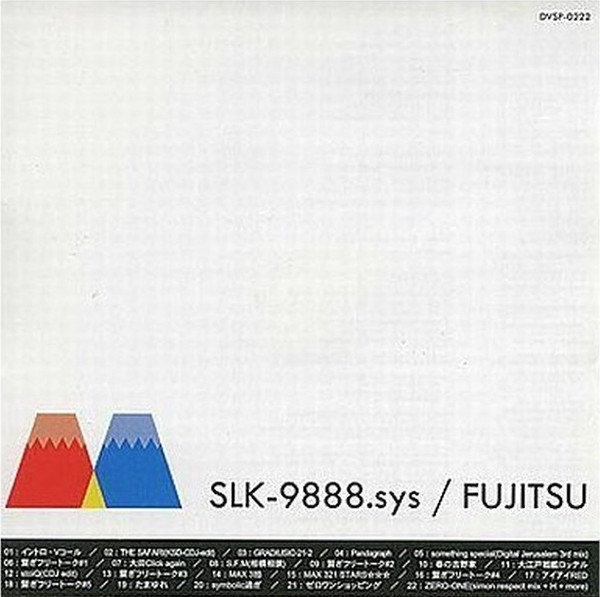 SLK-9888.sys – Fujitsu (2007, CD) - Discogs