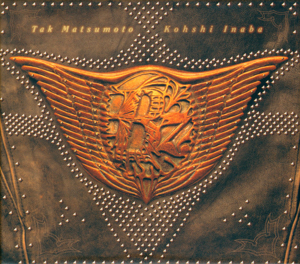 B'z – The 7th Blues (1994, CD) - Discogs