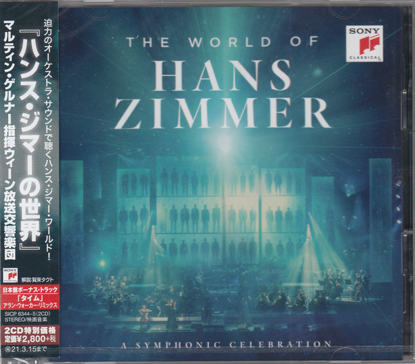 Hans Zimmer - The World of Hans Zimmer - A Symphonic Celebration (Extended  Version) -  Music